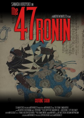 47 RONIN